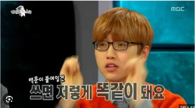 image.png [안경학개론] 안경으로 얼굴 심폐소생술하는 법