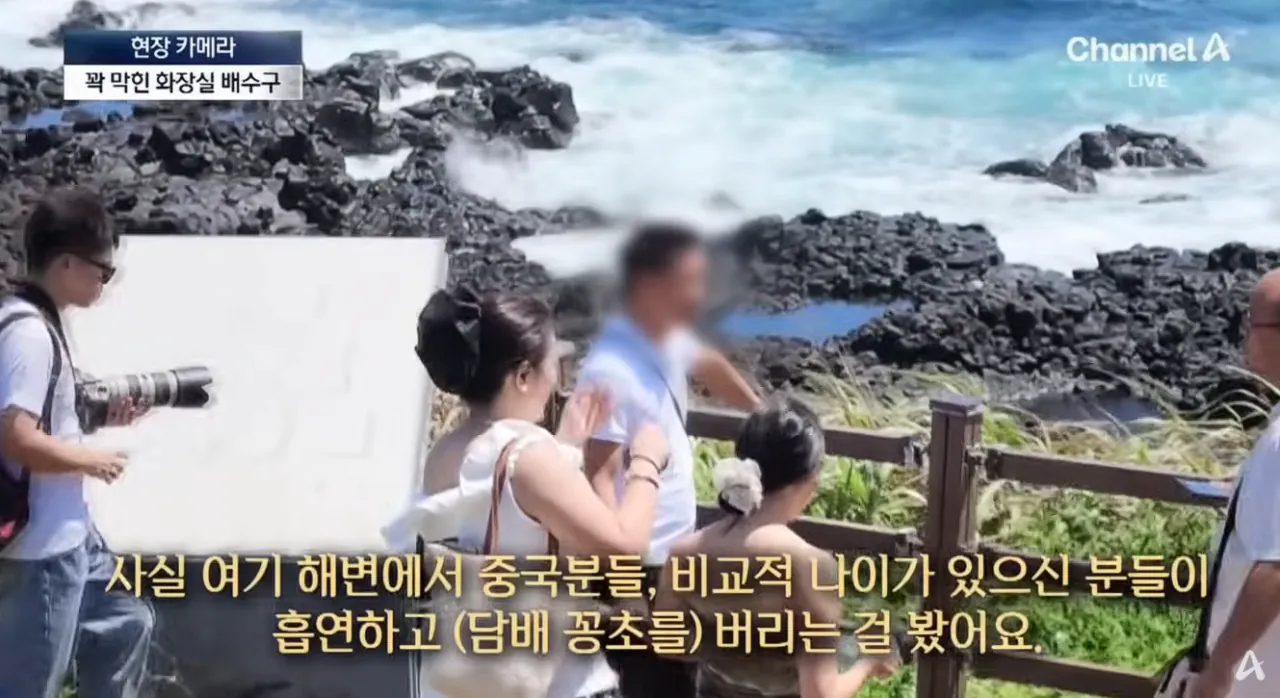 우도 ‘1등 고객’이지만…달갑지 않은 이유 (43).png 중국인 관광객들때문에 몸살앓고있다는 제주도 우도