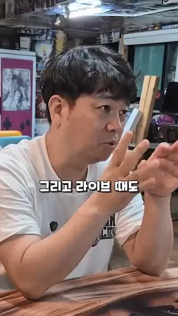 영상에 달린 악플들, 진짜 고소할까.mp4_20260724_144801.226.jpg 인터넷 좆문가들이 나대서 억까당한 사장님... ㄷㄷㄷ