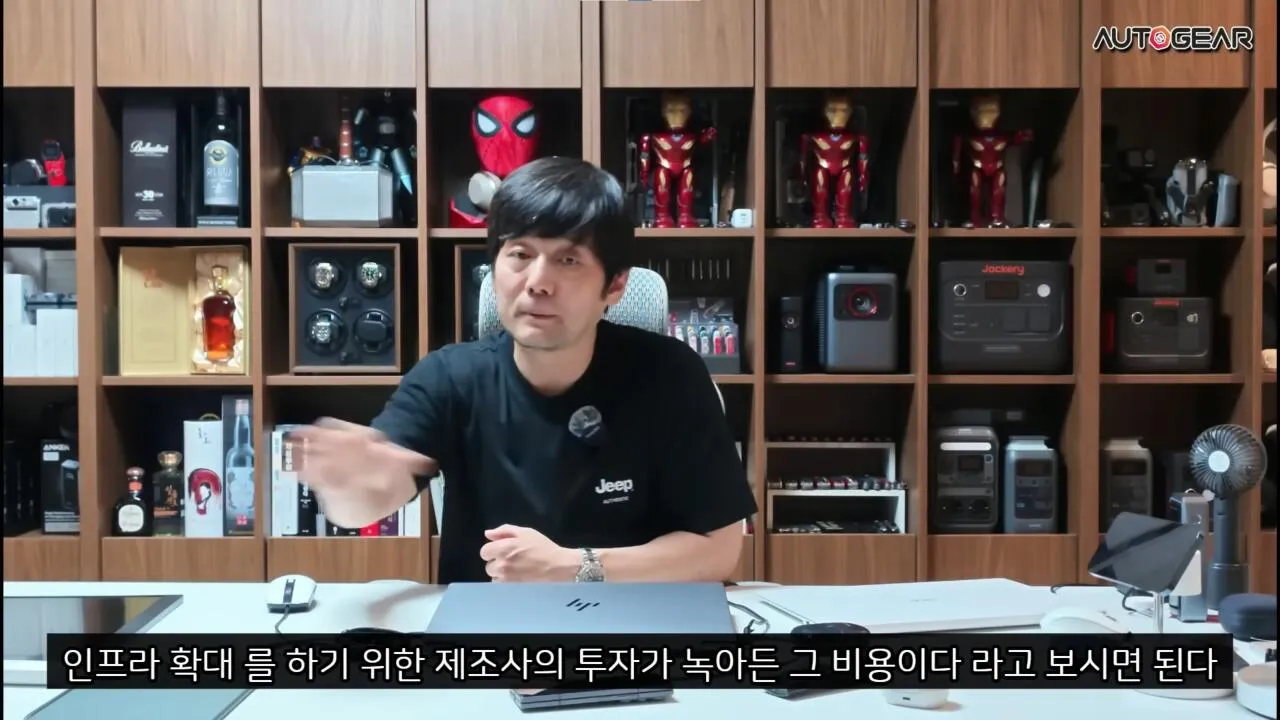005.jpg 비 많이 오면 달리지 마세요!!! (BYD 공식입장) ㅋㅋㅋㅋㅋㅋㅋ