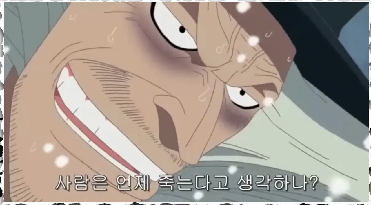 image.png 무술썰. 사람이 언제 주화입마에 걸린다고 생각하나?