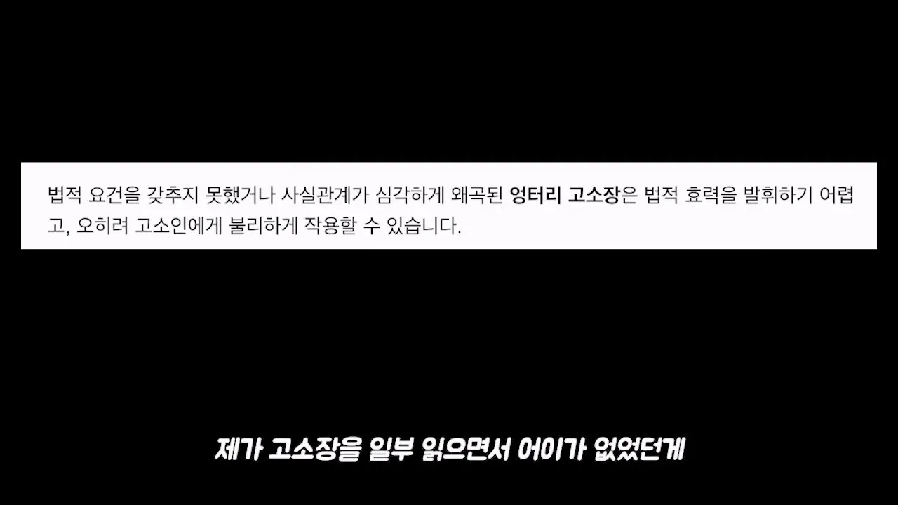 ๋ฐฑ์ข
์ ๊ณ ์ ๊ทธ๋ฆฌ๊ณ ๋ฌดํ์๊น์ง.mp4_20261012_172125.236.jpg ๋ฐฑ์ข
์์๊ฒ ๊ณ ์๋นํ ํ์ฝ ์ ํ๋ฒ ๊ทผํฉ ใทใทใท