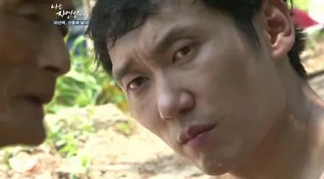 images (4).png 고대 그리스에서 '야만'이란?