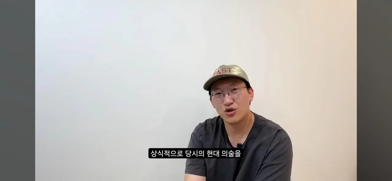 친일과 염치- 사람은 부끄러움을 알아야 한다(배우 하영 증조부 민족반역자 논란에 관하여)