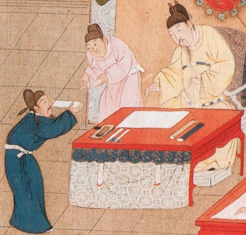 과거제.jpg 당나라의 국제적 개방성, 백인 황제에게 끝장나다