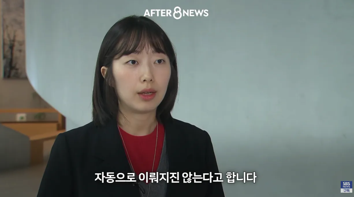 ai 안경 (38).png 수능시험 ai 안경을 현실적으로 못막는다는 교육부