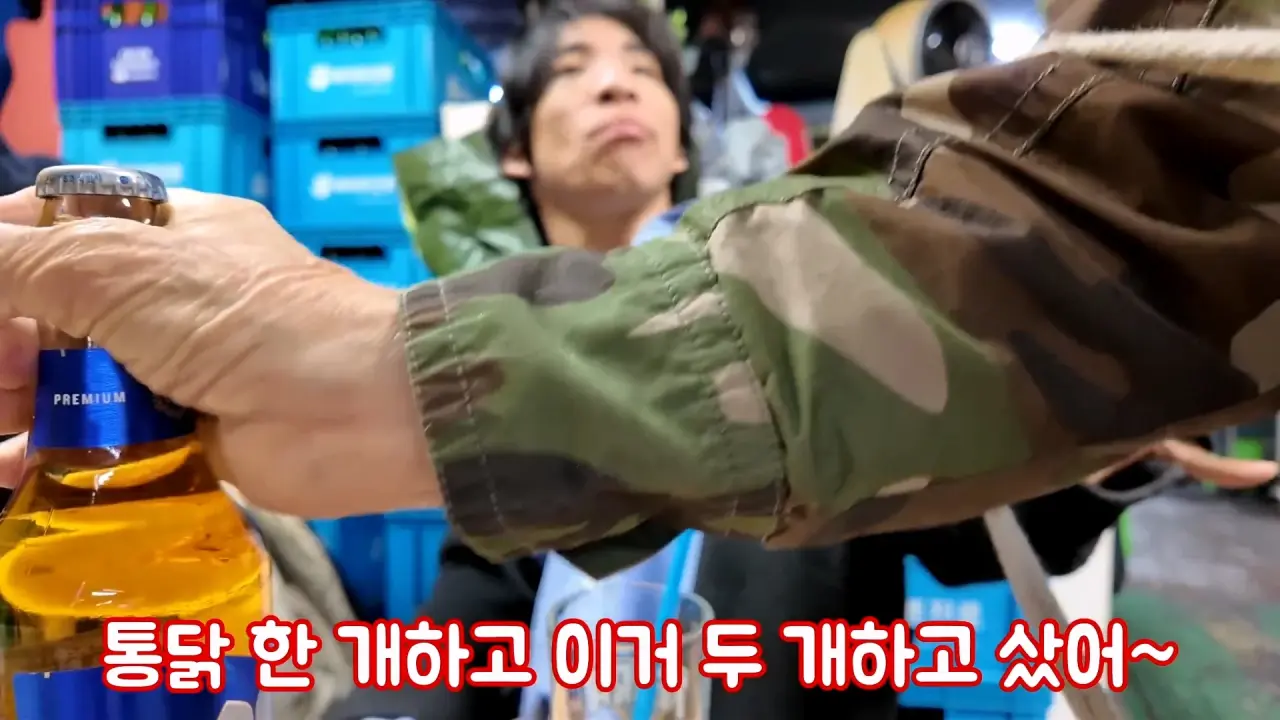 1000064108.webp 엄마가 명품 옷만 사줬다는 장애인 유튜버 만능발
