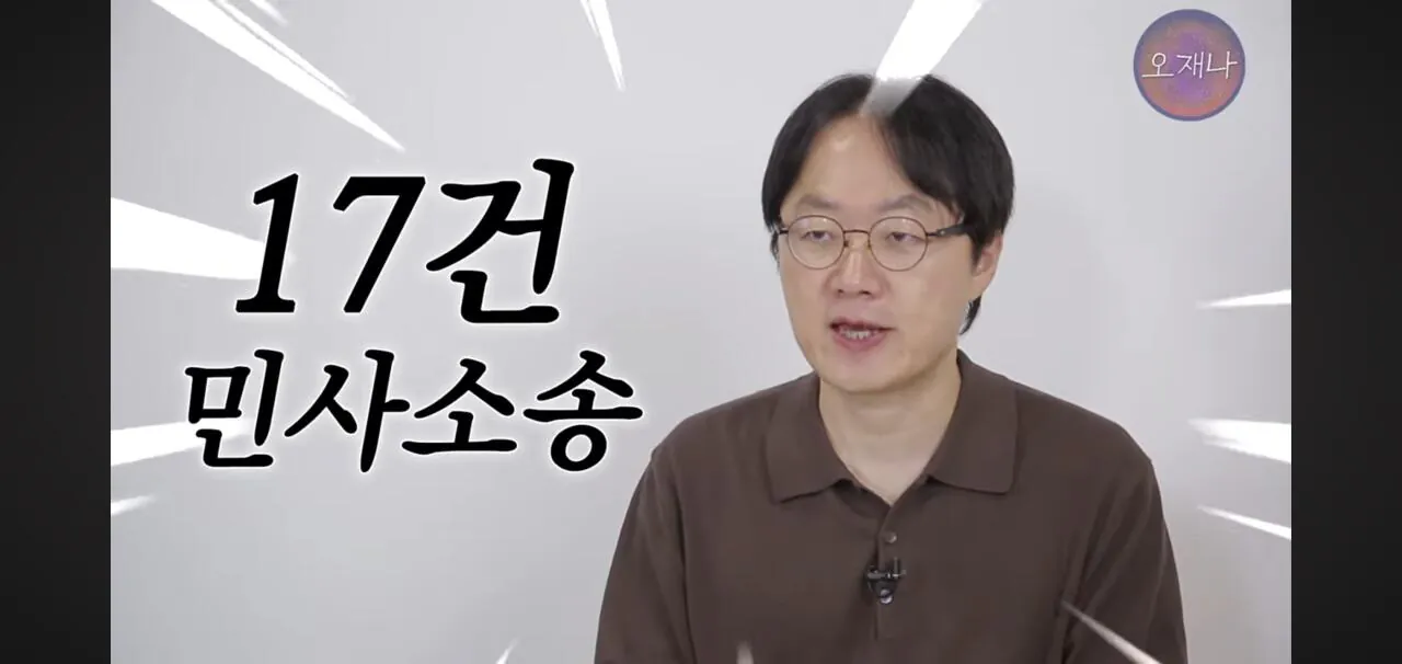 더본코리아 가맹점주의 김재환 피디에의 소송 청구포기 관련 소취하와 청구포기의 차이점.jpg