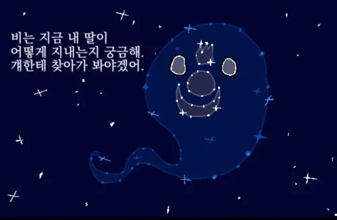 1000085906.jpg 폴란드볼) 한국이 21세기 몽골의 부마국이 된 이유