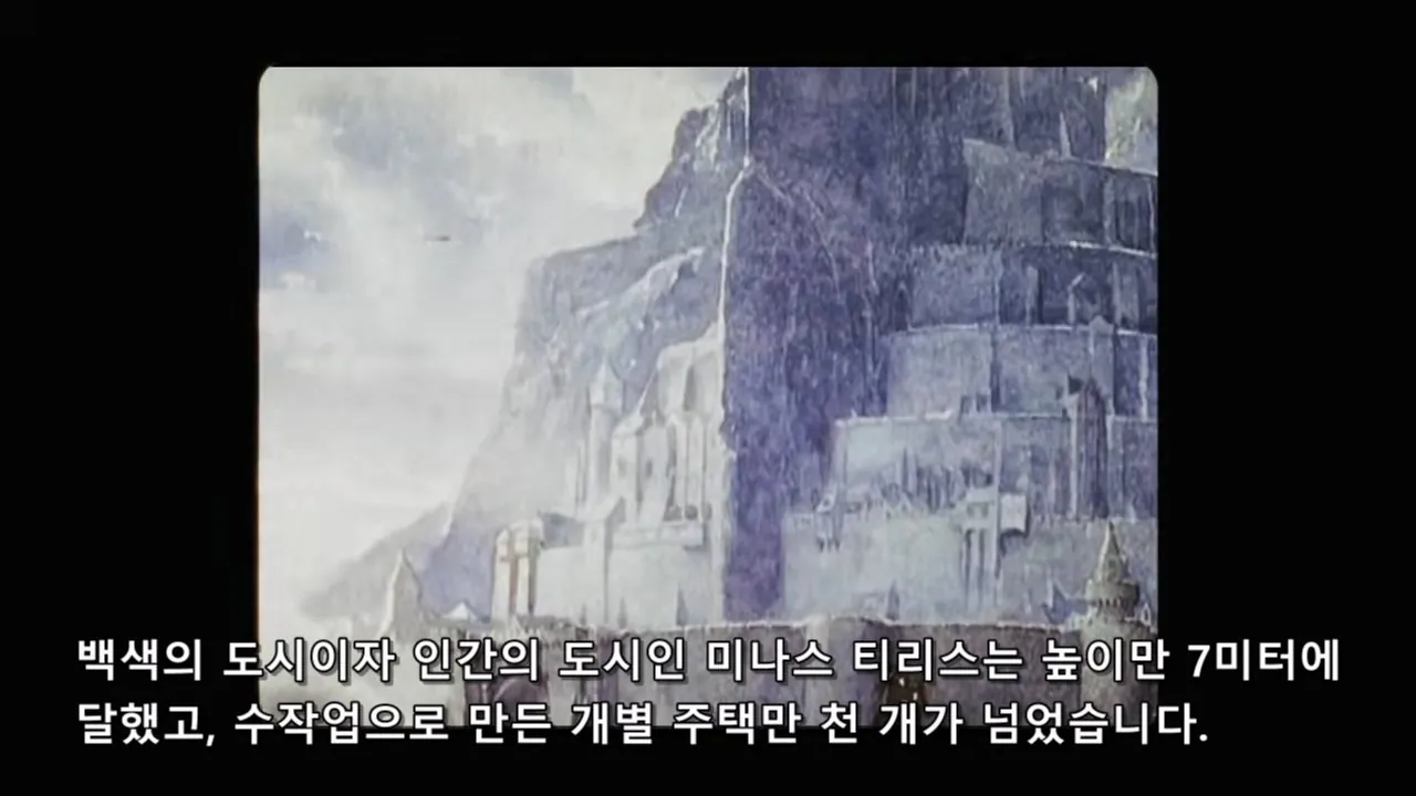 PORQUE SERIA IMPOSIBLE DE FILMAR EL SEÑOR DE LOS ANILLOS HOY_20260908_204249.515.jpg 오늘날 반지의제왕 같은 영화가 못나오는 이유 (스압)