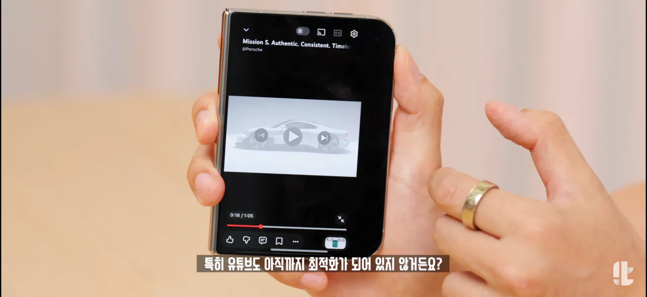 IMG_8901.png 유튜버들이 말하는 아이폰 듀오 단점들 정리..jpg