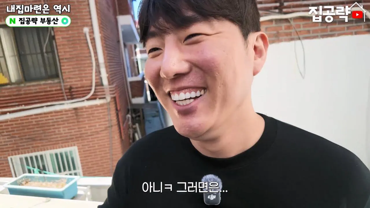 서울 월세 50만원대 현실....mp4_20261019_161133.779.jpg 서울의 흔한 월세 50만원짜리 원룸 수준 ㄷㄷㄷ