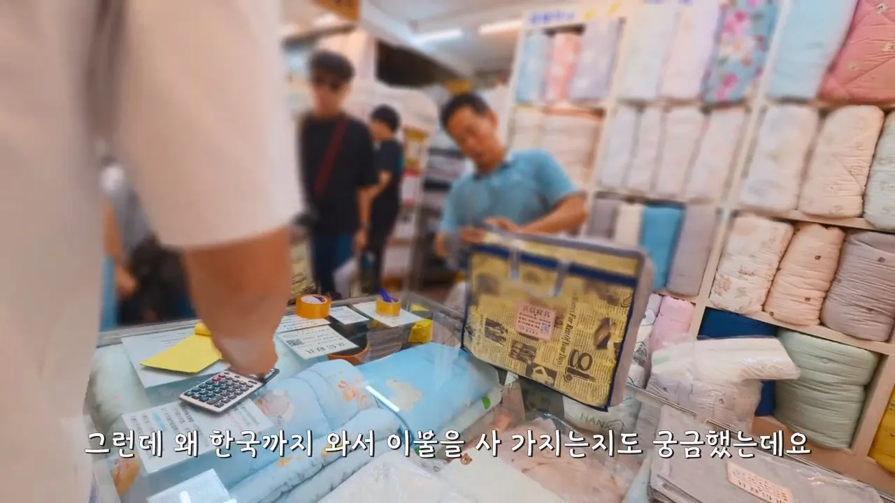 요즘 부산 관광지에서 벌어지고 있는 충격적인 변화.mp4_20260929_094338.087.jpg 지금 부산에 여행온다고 외국인들이 몰리는 이유