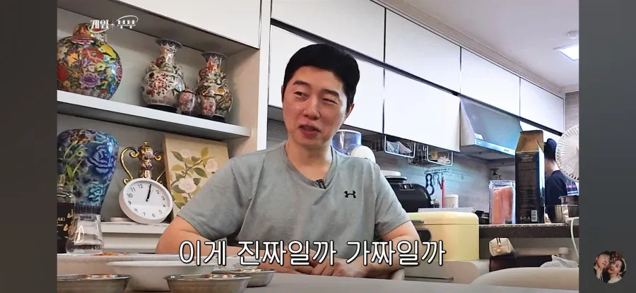 17530.webp 임요환과 6살 차이 밖에 안 난다는 1986년생 예비 사위
