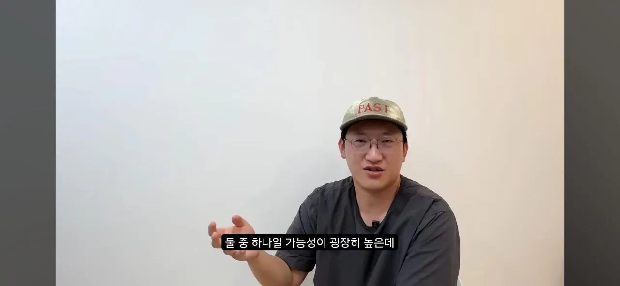 친일과 염치- 사람은 부끄러움을 알아야 한다(배우 하영 증조부 민족반역자 논란에 관하여)