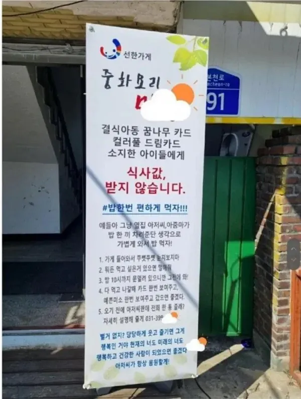 Internet_20261005_150425_2.jpeg 보배드림 역대급 레전드 반전사건.,JPG