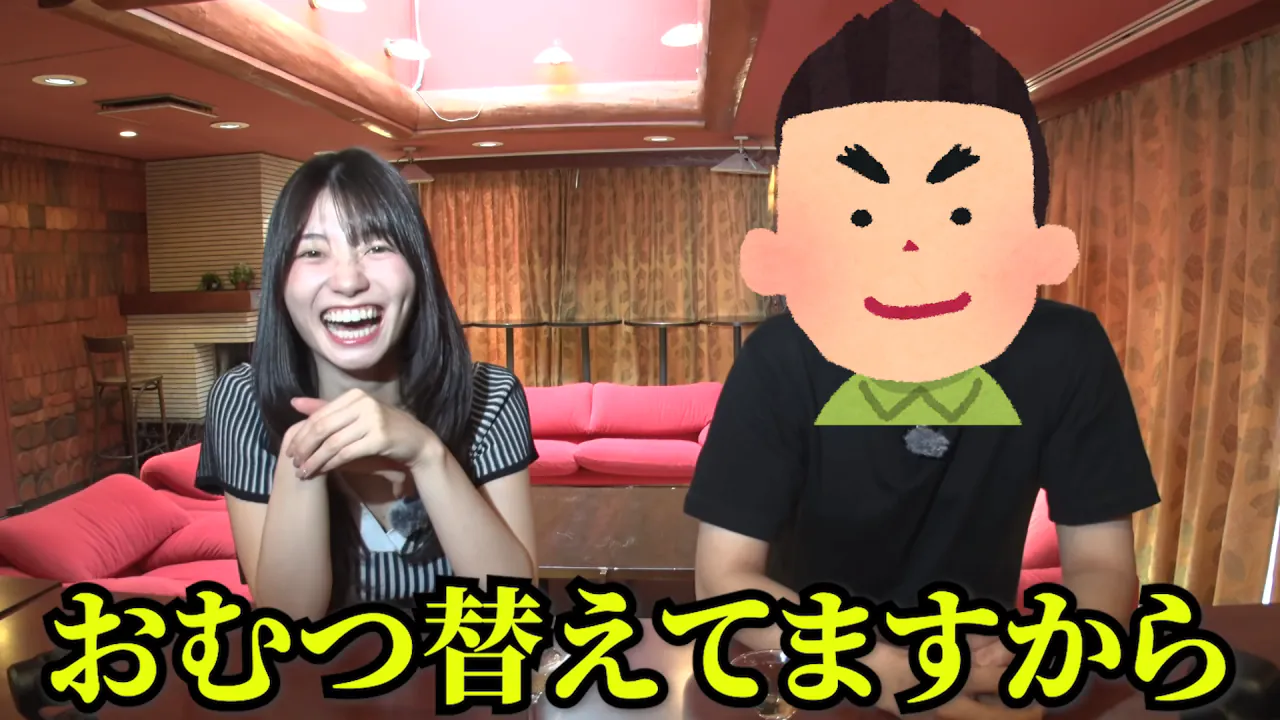 リアルお兄ちゃんが視聴者コメントに答えます☺️【告知】 1-2 screenshot.png AV배우 친오빠는 여동생의 작품을 본적이 있을까