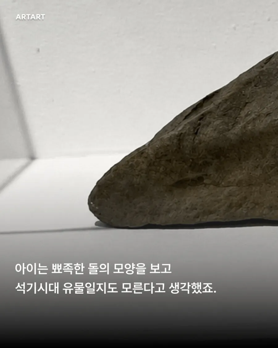 image.png 고성 박물관 근황.jpg