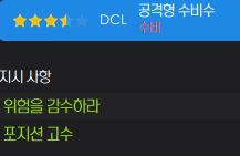 image.png "해리케인은 미드필더다" 빈센트 콤파니의 25/26 바이에른 뮌헨 (리그 무패우승, 쿼드러플 달성)