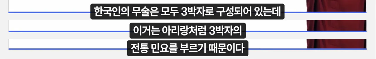 image.png 무술썰. 사람이 언제 주화입마에 걸린다고 생각하나?