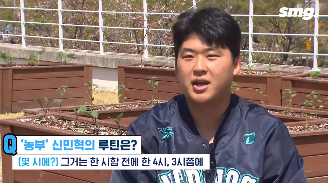 스크린샷 2026-10-12 140137.png [26시즌 결산] NC 다이노스 - 투수 2편