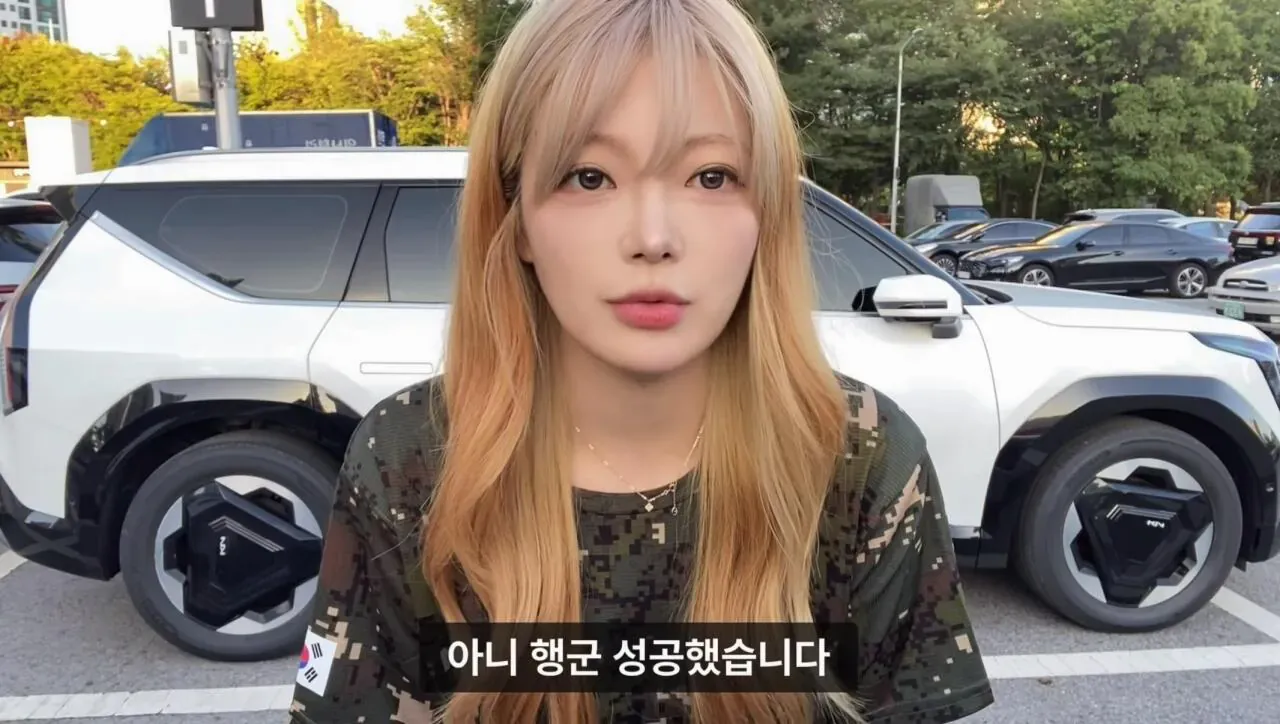 1000073745.webp 군대 안 가본 여자의 20kg 20km 행군 도전기