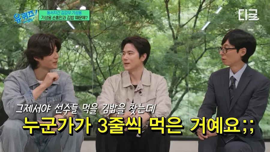 11.jpg 기성용이 국대 시절에 개빡쳐서 크게 화냈던 일화