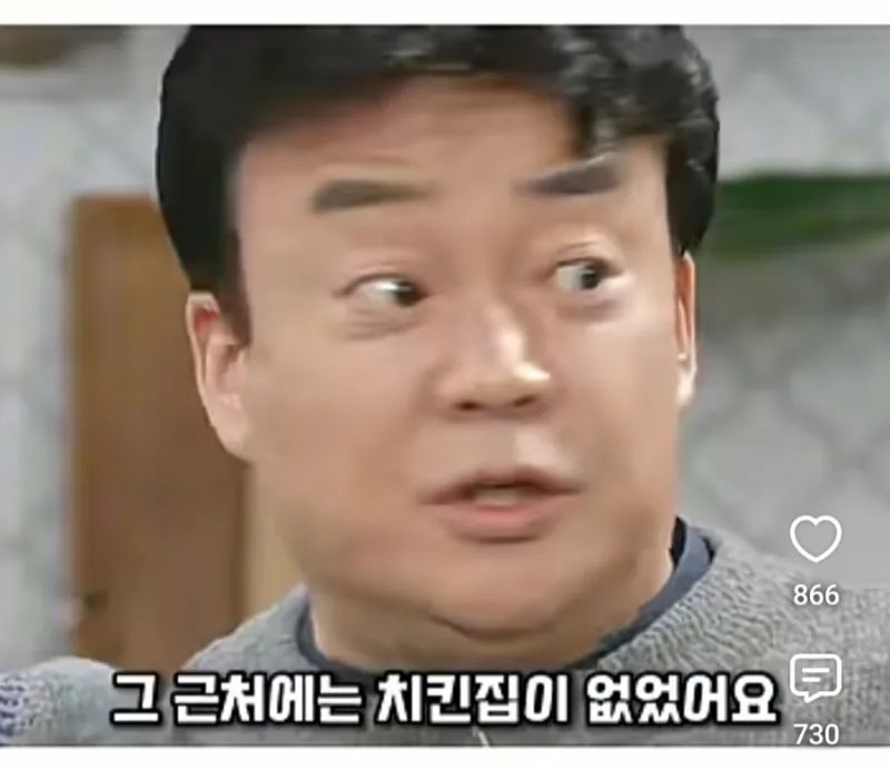 3.jpg 백종원대표가 처음 시작한 콜라서비스
