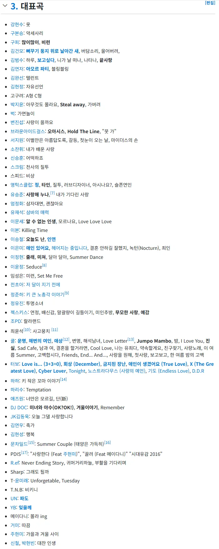 YBS8p9WYa6.png ํ๋ก๋์ ์ค์ผ์ ๊ทผํฉ.jpg