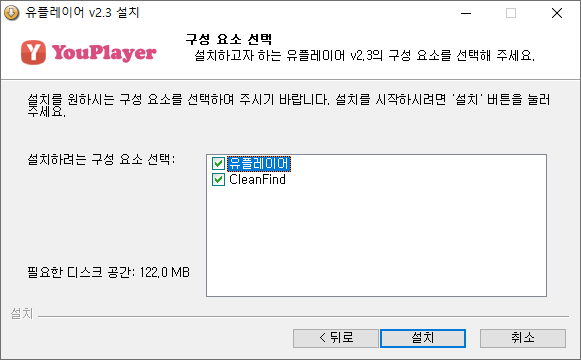 download.png 최근 바이럴되는 압축프로그램 '킹집'의 어두운 과거.zip