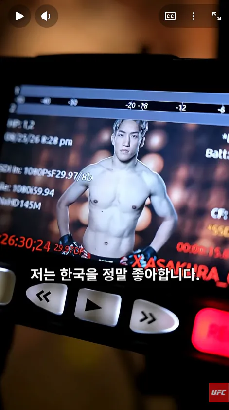 1000147908.png 실시간 UFC) 일본 슈퍼스타 아사쿠라 카이 KO승리 ㄷㄷ