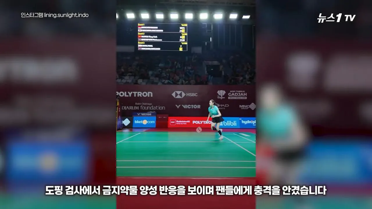 dcbest-20260922-182648-022.jpg 대한민국 안세영이 롤모델이라는 태국공주.jpg