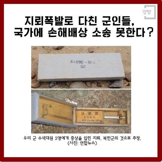 5.jpg 남성들이 전쟁나면 참전하고 싶지 않을 이유. jpg 성들이 전쟁나면 참전하고 싶지 않을 이유. jpg 여초 커뮤만 모르는 남성들이 전쟁나면 참전하고 싶지 않을 이유. jpg 여초 커뮤만 모르는 남성들이 전쟁나면 참전하고 싶지 않을 이유. jpg