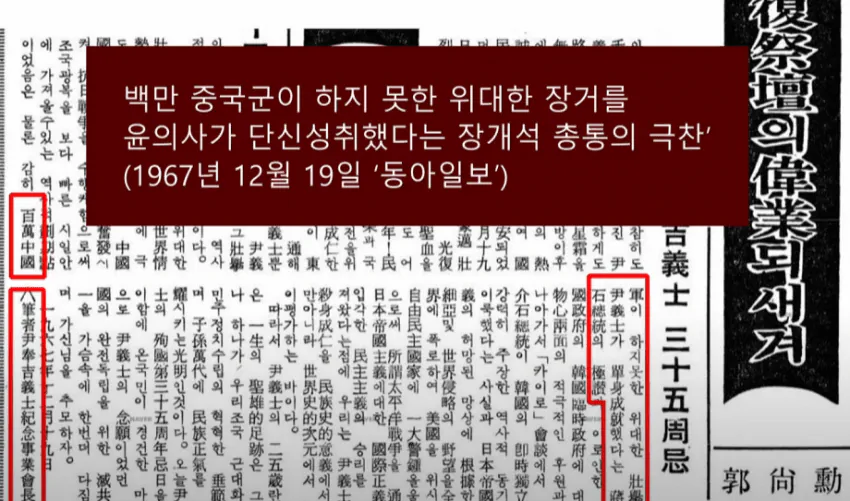 image.png 싱글벙글 역사를 잊은 민족에겐 미래가 없다