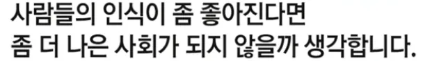 2026-09-06 07;21;14.png 포텐간 여의도 한강 공원 근황은 포도다