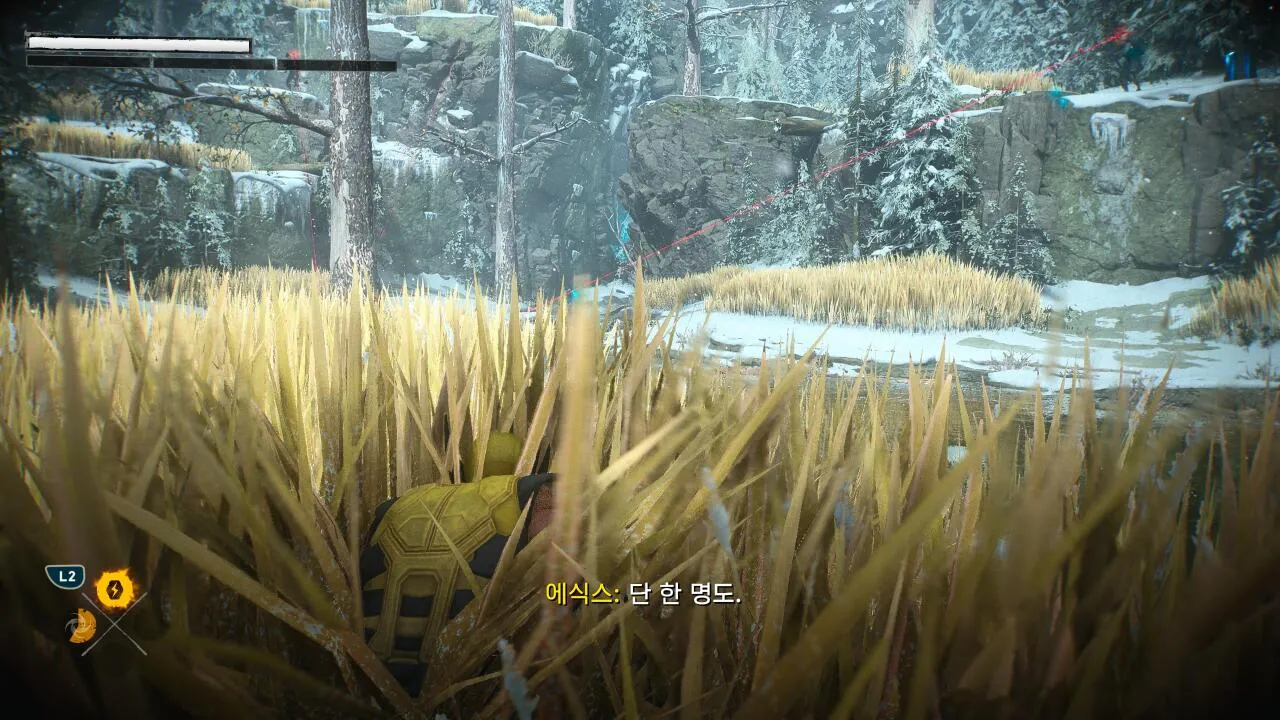 Marvel's Wolverine_20260915024949.jpg 장문, 극대노) 마블 울버린은 진짜 똥겜일까?