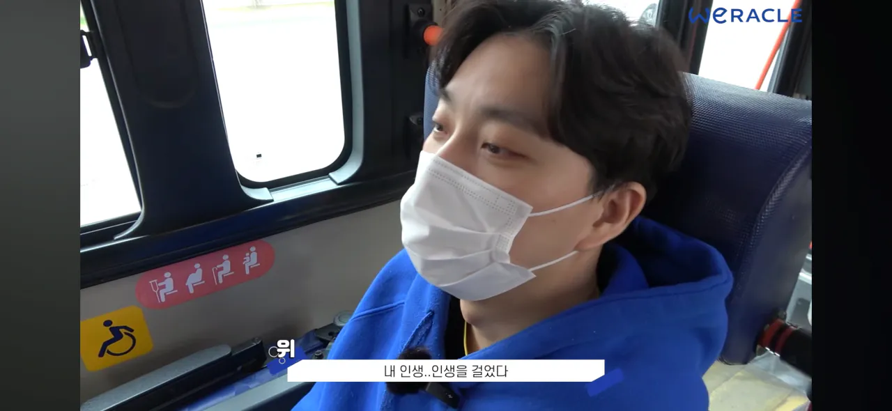 박위영상 특징.jpg