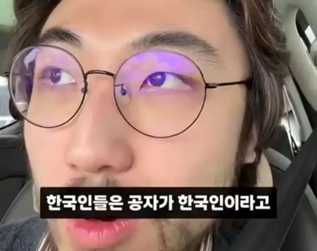cyon1785119193_1429370159.jpg 중국인들이 원하는 대답 절대 안 하는 한국인들