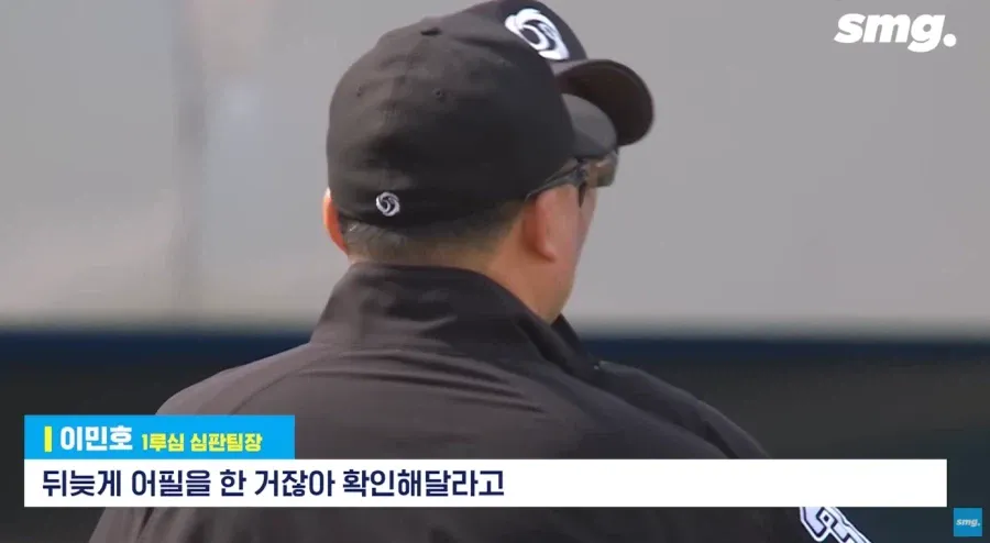 1a0e30c6bc05a0ebb.webp KBO의 ABS 도입 반대론자들을 말살한 사건