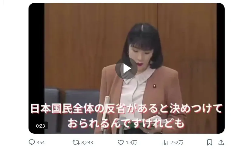 2.jpg 일본 덴노 "깊은 반성을 느낀다."