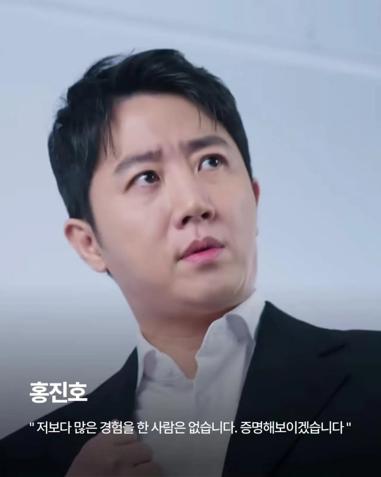 1000153850.jpg 다음 두뇌 서바이벌 데블스플랜3 라인업과 커리어 정리