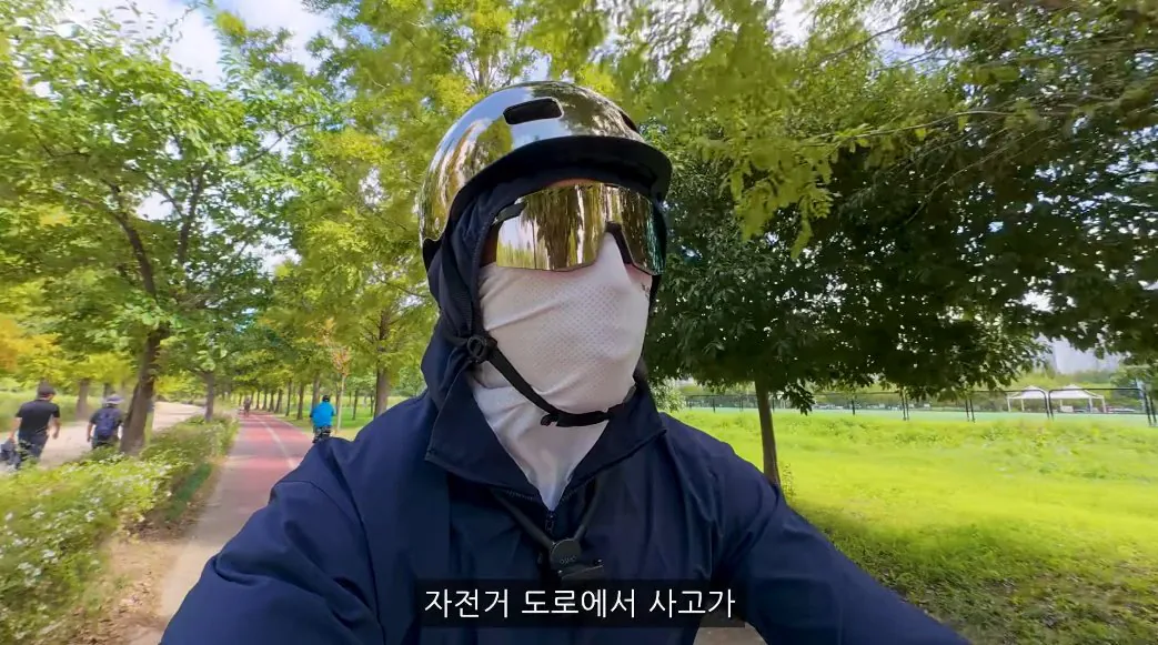 요즘 자전거도로에서 자주 일어난다는 사고