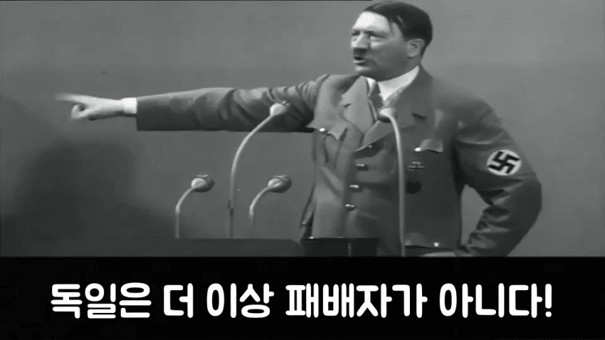 image.png 싱글벙글 인류 역사상 연설재능 GOAT
