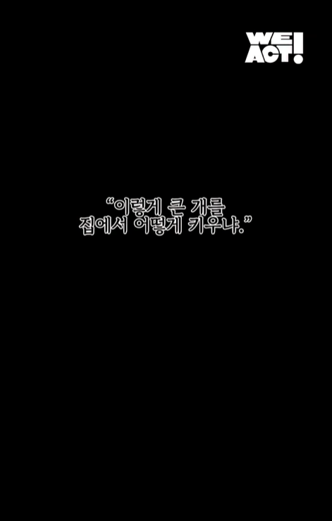 image.png ๊ฐ๋นก์ฃผ์) ํญ์ผ์ ์ฐจ ์์ ์ด๋ ๋ฆฌํธ๋ฆฌ๋ฒ