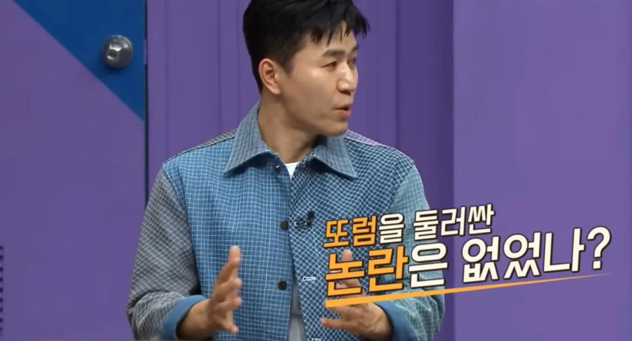 1000123666.jpg 베트남 국뽕인 반도체 굴기를 강행중인 '또럼' 이란 인물은 누구인가 ?
