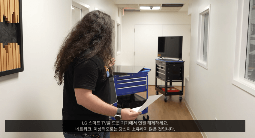 14.png 해외 대형 유튜브에게 저격당한 LG 스마트 TV 근황 ㄷㄷㄷㄷ