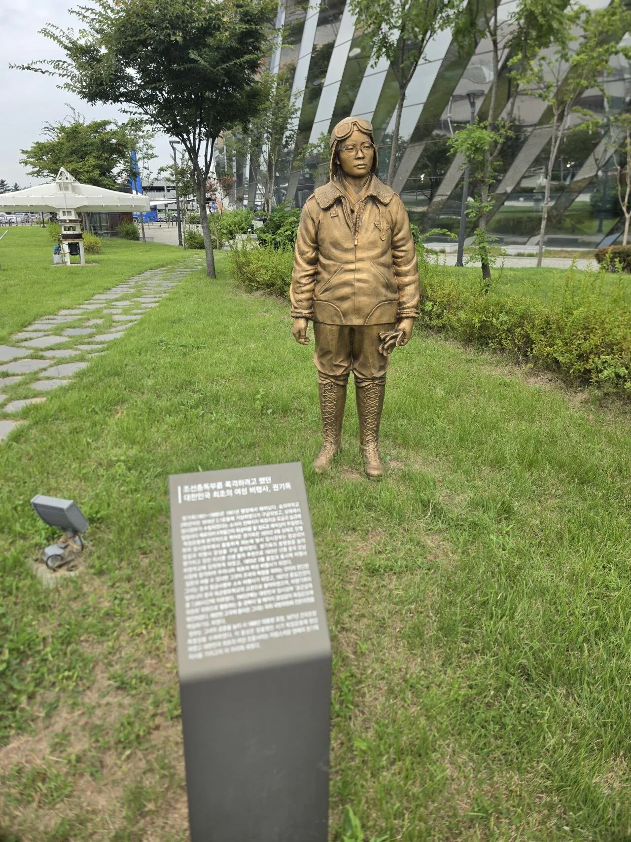 20260912_122957.jpg 박물관 순회를 다니다보면 경험치가 쌓이긴 하나봄