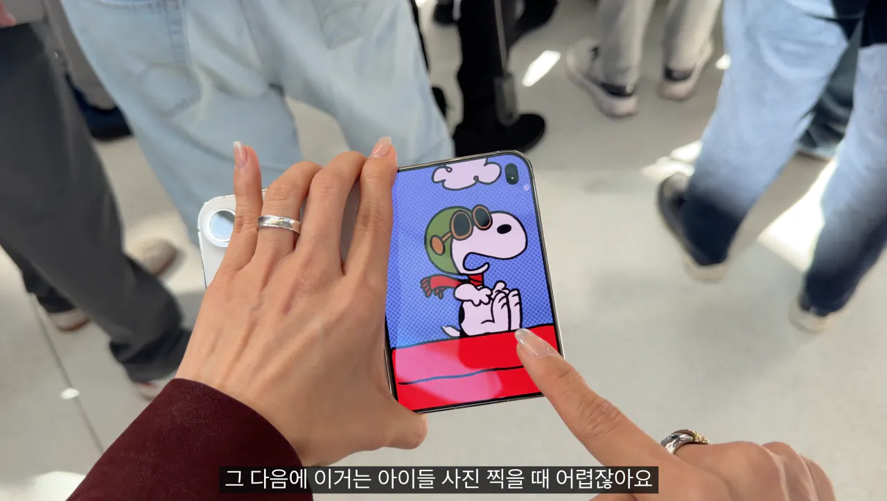 03.png ์์ดํฐ ๋์ค์ ์ค๋ํผ ๊ท์ฝ๋ค