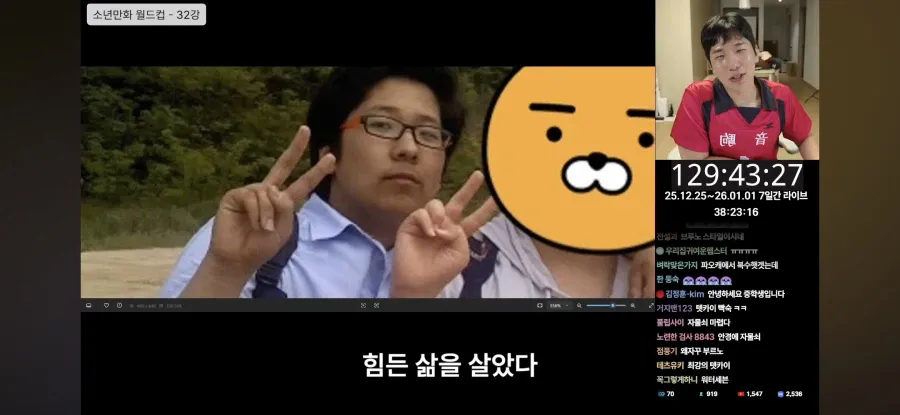 10.webp 어느 유튜버가 원피스를 안 좋아하는 이유
