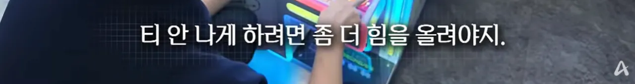 2-1.png 의외로 한국 뽑기방에서 불법이 아닌 것